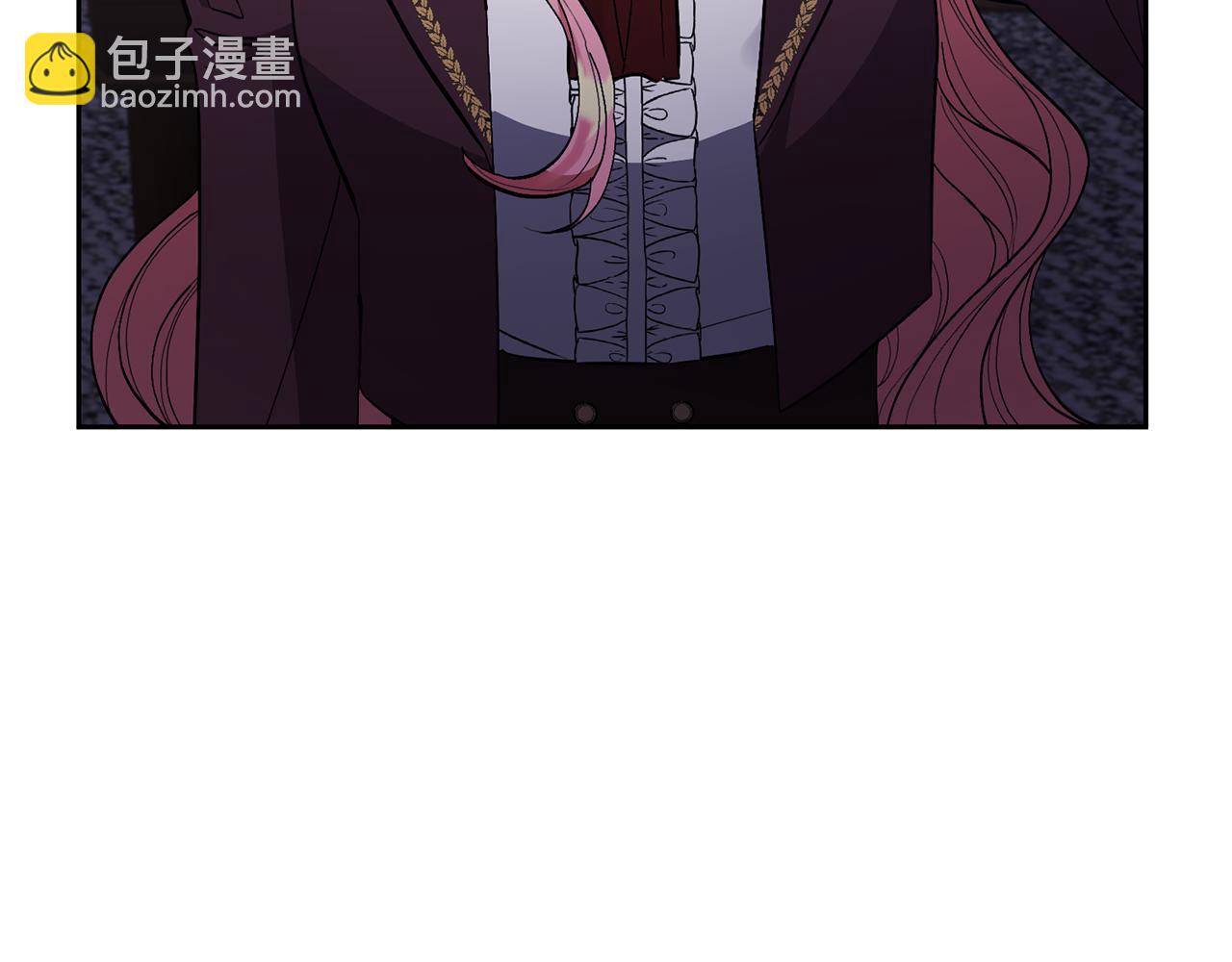 領養男主後把他寵大 - 第66話 付出代價(2/4) - 8