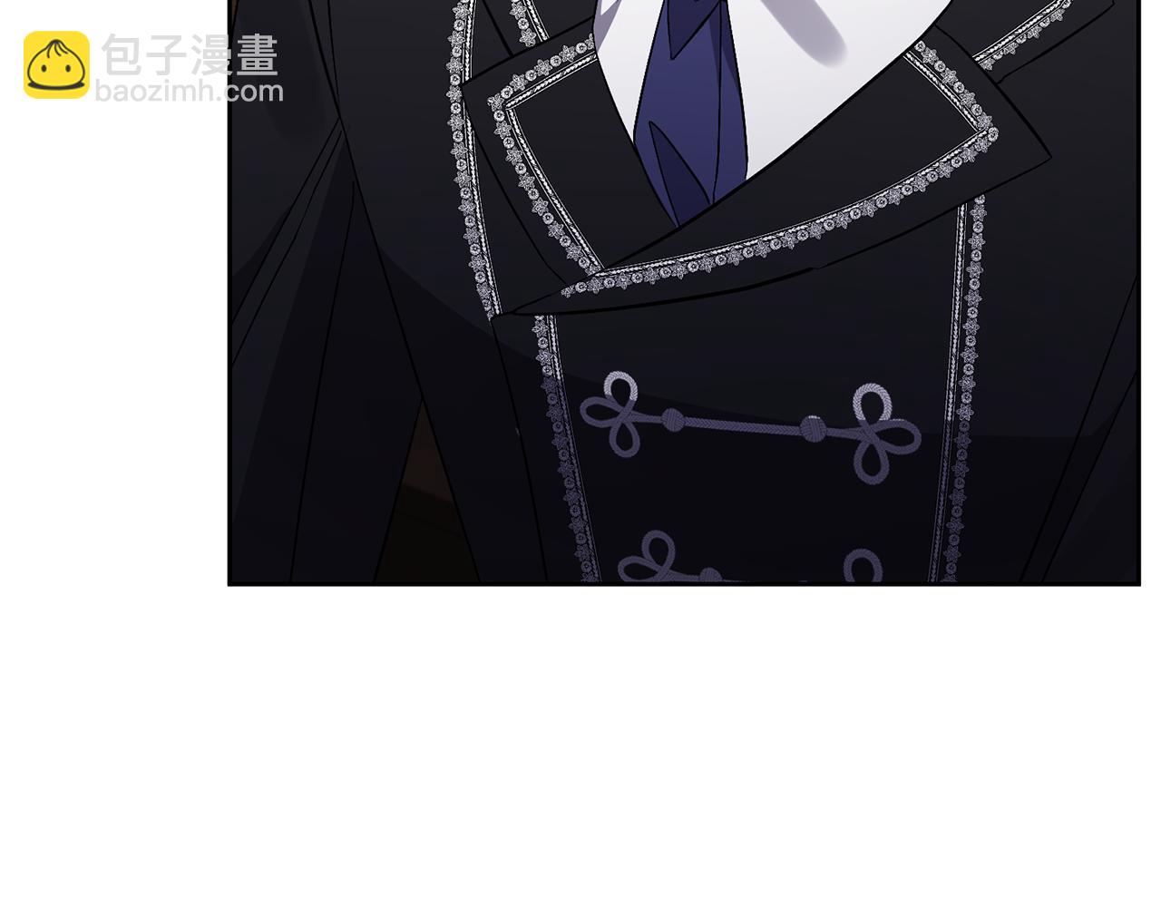 領養男主後把他寵大 - 第66話 付出代價(2/4) - 5