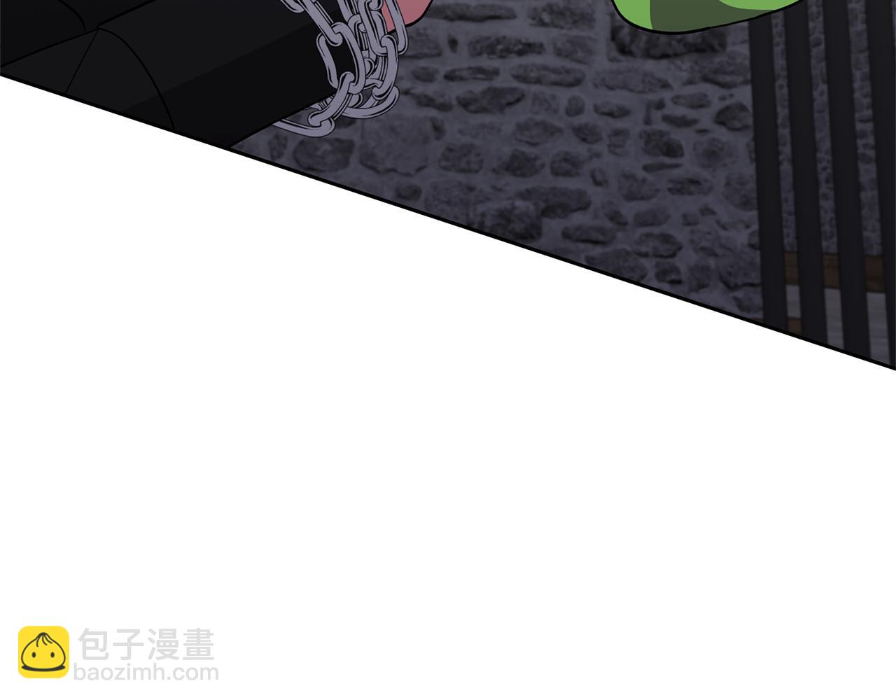 領養男主後把他寵大 - 第68話 正式領養(3/5) - 7