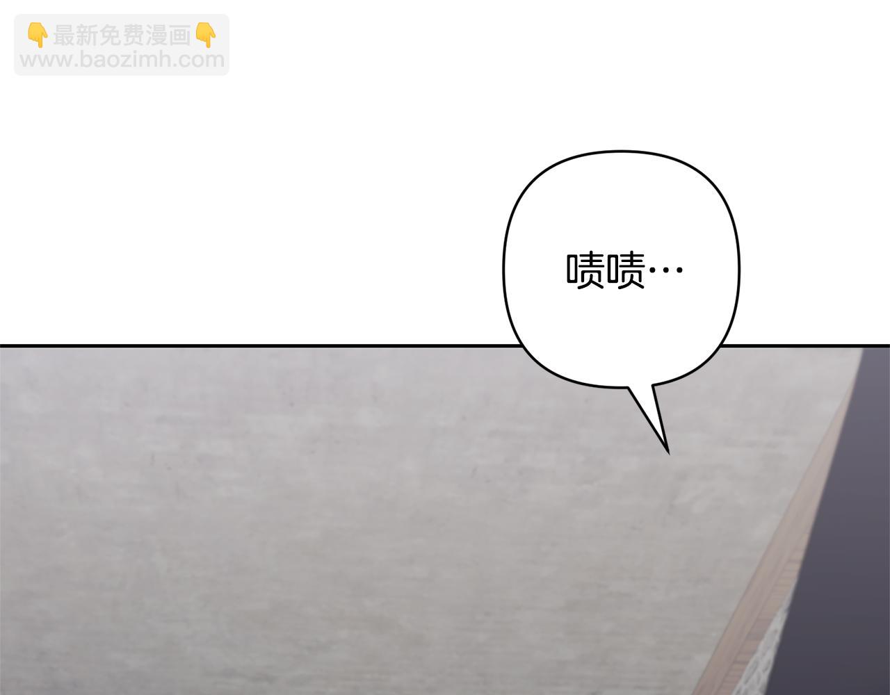 領養男主後把他寵大 - 第68話 正式領養(3/5) - 7