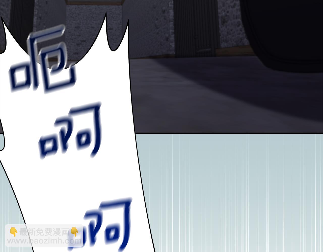 領養男主後把他寵大 - 第68話 正式領養(3/5) - 1