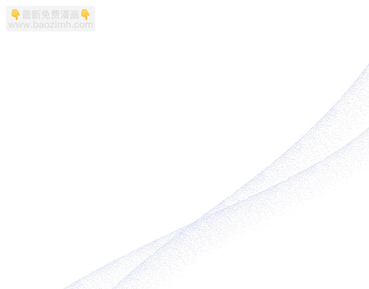 領養男主後把他寵大 - 第68話 正式領養(3/5) - 5