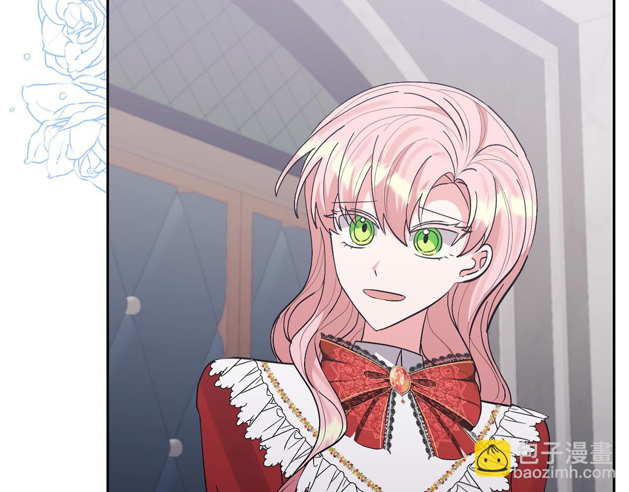 領養男主後把他寵大 - 第68話 正式領養(3/5) - 4