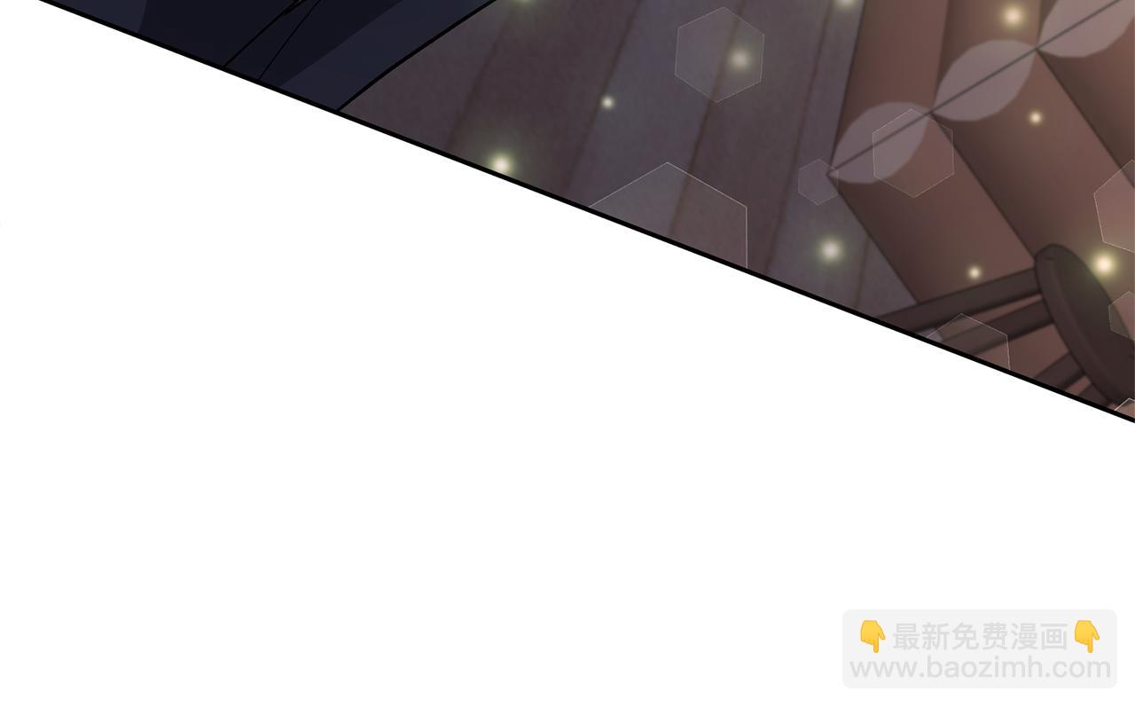 領養男主後把他寵大 - 第68話 正式領養(3/5) - 4