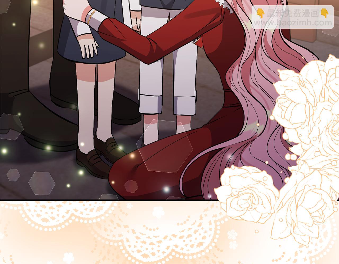 領養男主後把他寵大 - 第68話 正式領養(3/5) - 6