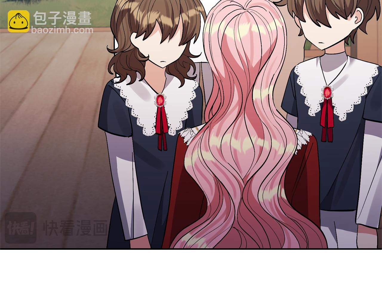 領養男主後把他寵大 - 第68話 正式領養(4/5) - 5