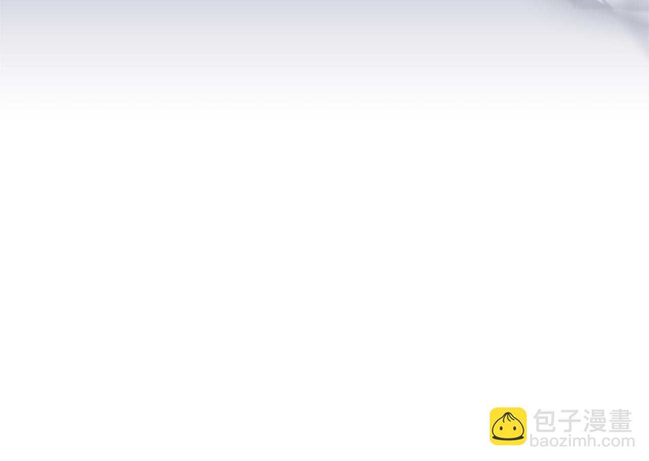 領養男主後把他寵大 - 第68話 正式領養(4/5) - 8