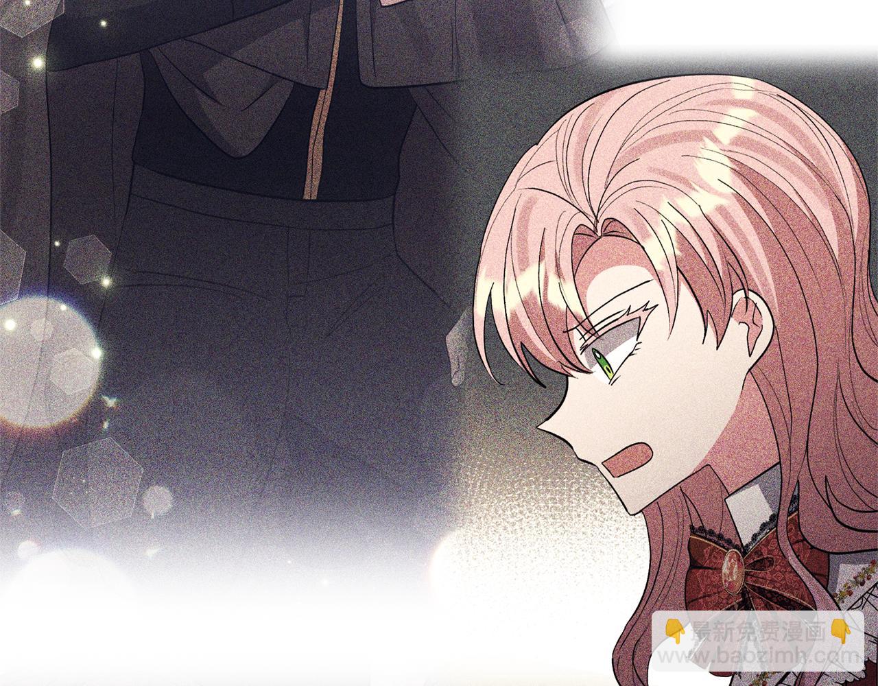 領養男主後把他寵大 - 第68話 正式領養(4/5) - 6