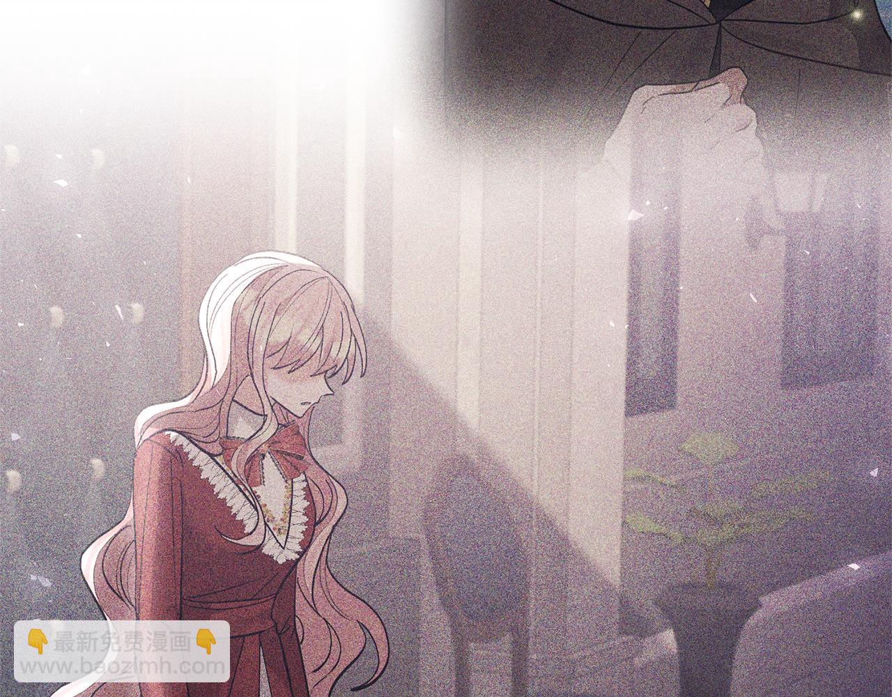 領養男主後把他寵大 - 第68話 正式領養(4/5) - 8