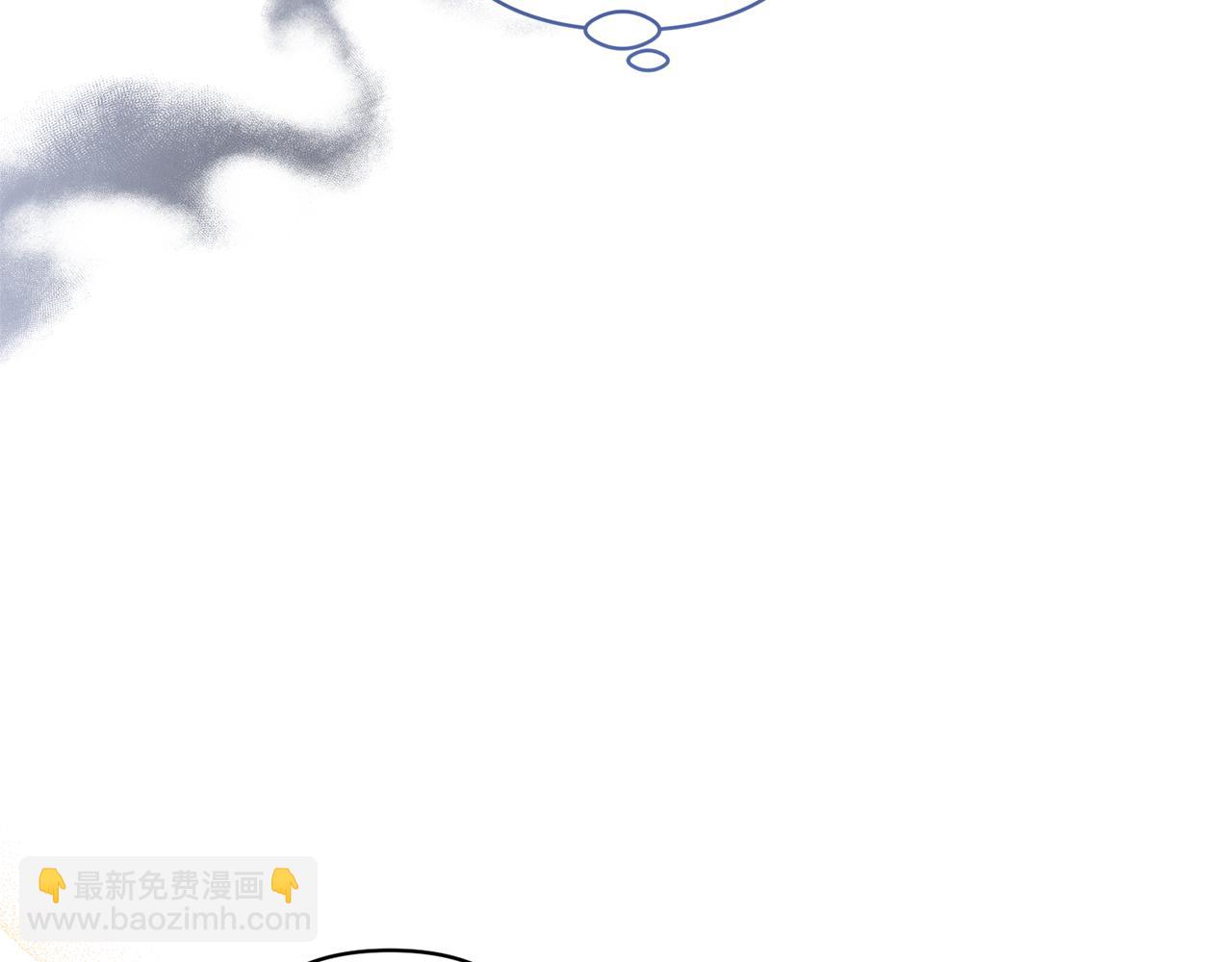 領養男主後把他寵大 - 第68話 正式領養(4/5) - 2