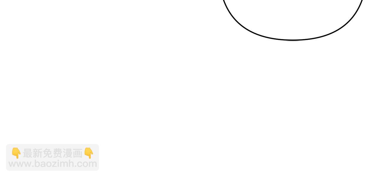 領養男主後把他寵大 - 第68話 正式領養(4/5) - 4