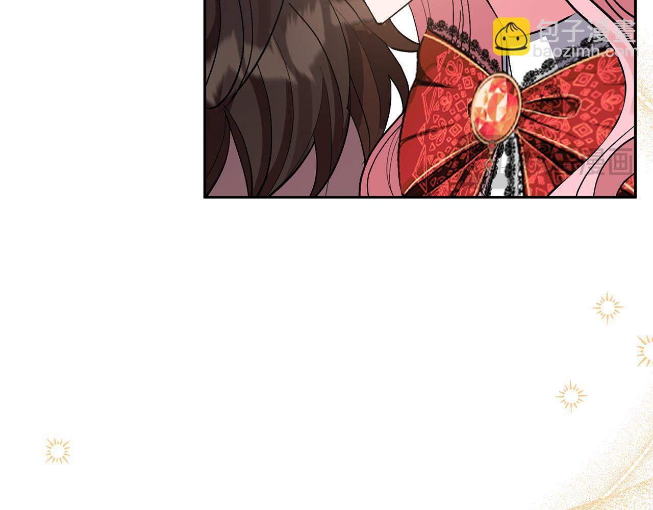 領養男主後把他寵大 - 第68話 正式領養(4/5) - 4