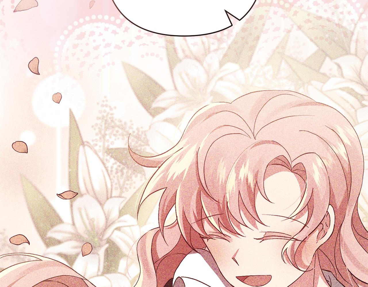 領養男主後把他寵大 - 第68話 正式領養(4/5) - 4