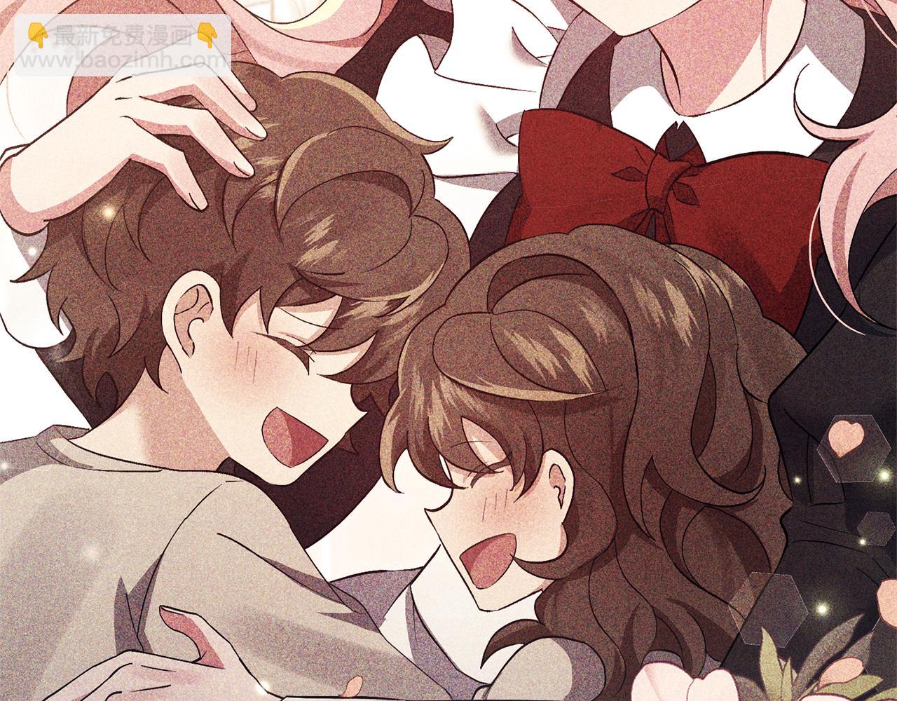 領養男主後把他寵大 - 第68話 正式領養(4/5) - 5