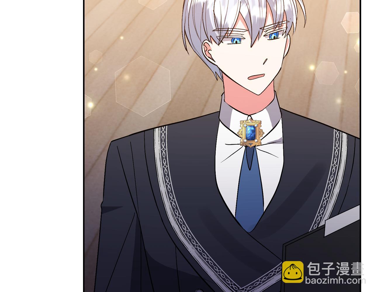 領養男主後把他寵大 - 第68話 正式領養(5/5) - 6