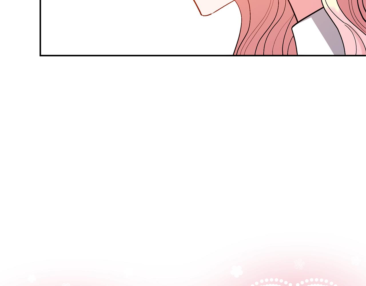 領養男主後把他寵大 - 第68話 正式領養(5/5) - 5