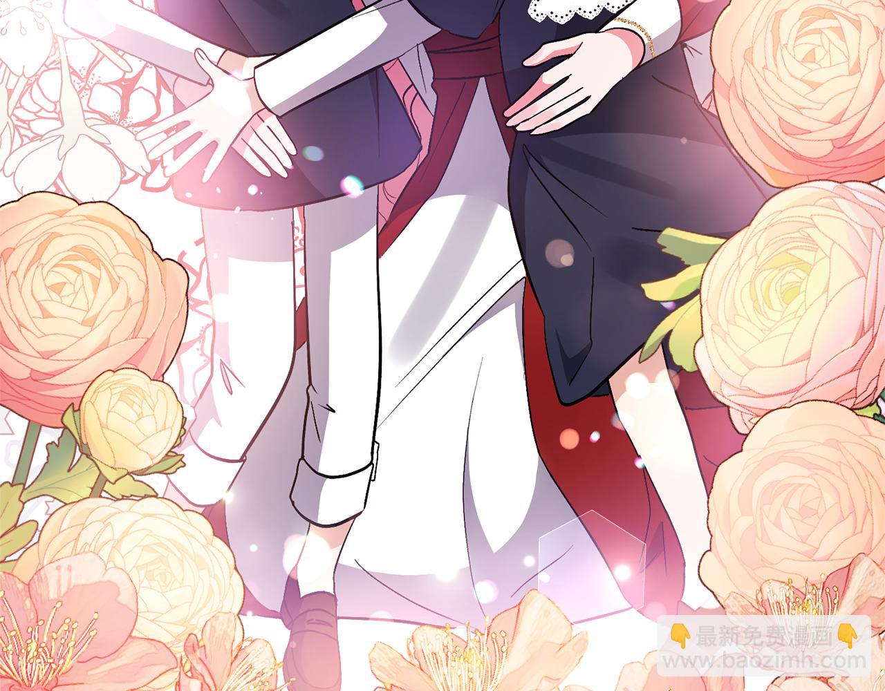 領養男主後把他寵大 - 第68話 正式領養(5/5) - 1