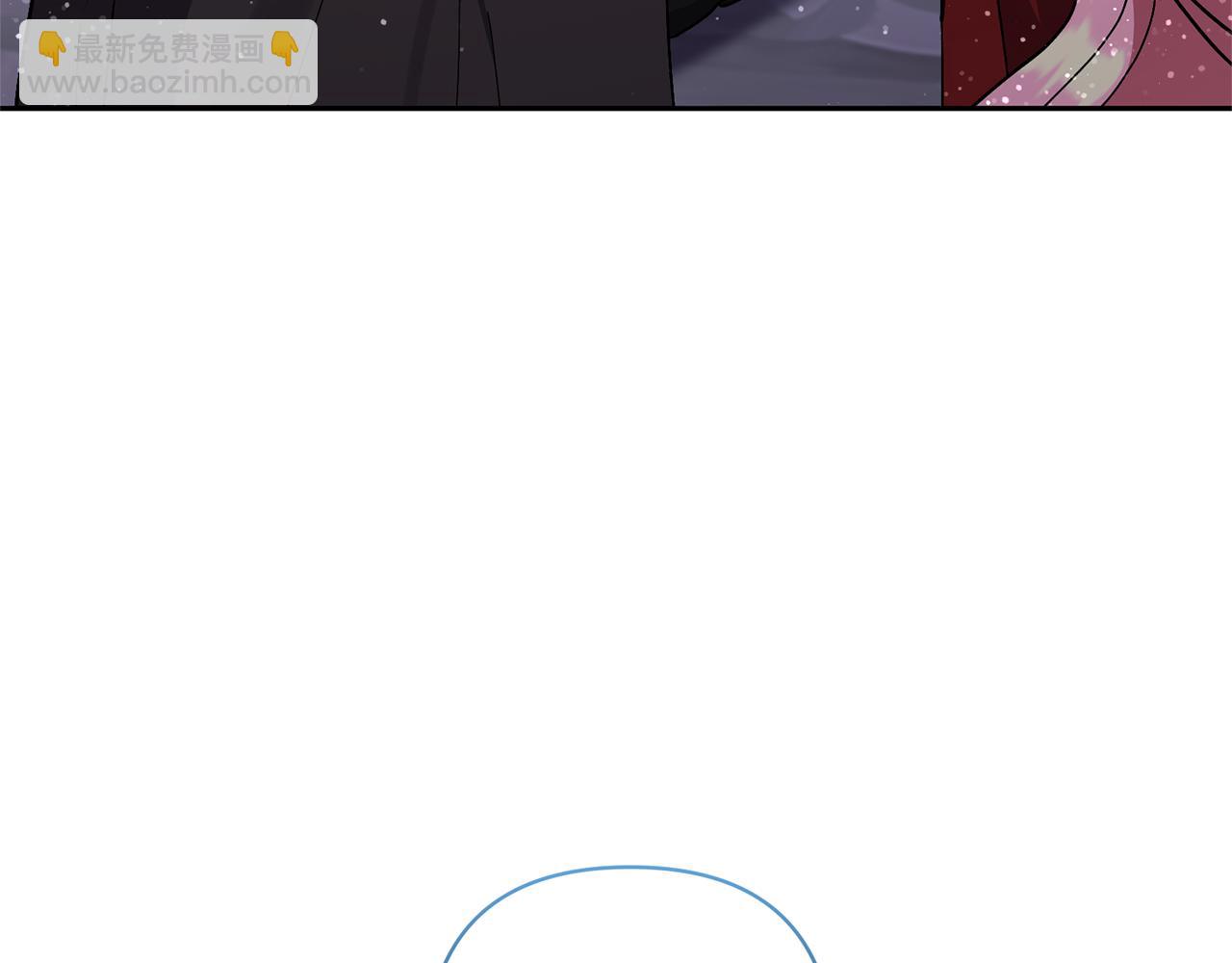 領養男主後把他寵大 - 第68話 正式領養(1/5) - 5