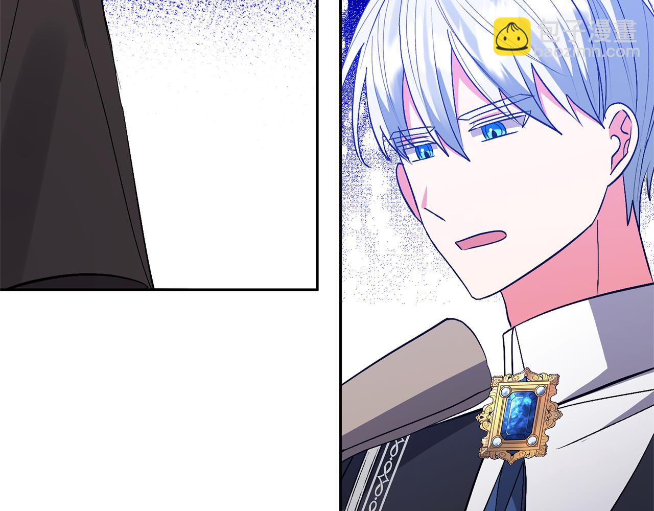 領養男主後把他寵大 - 第68話 正式領養(1/5) - 7