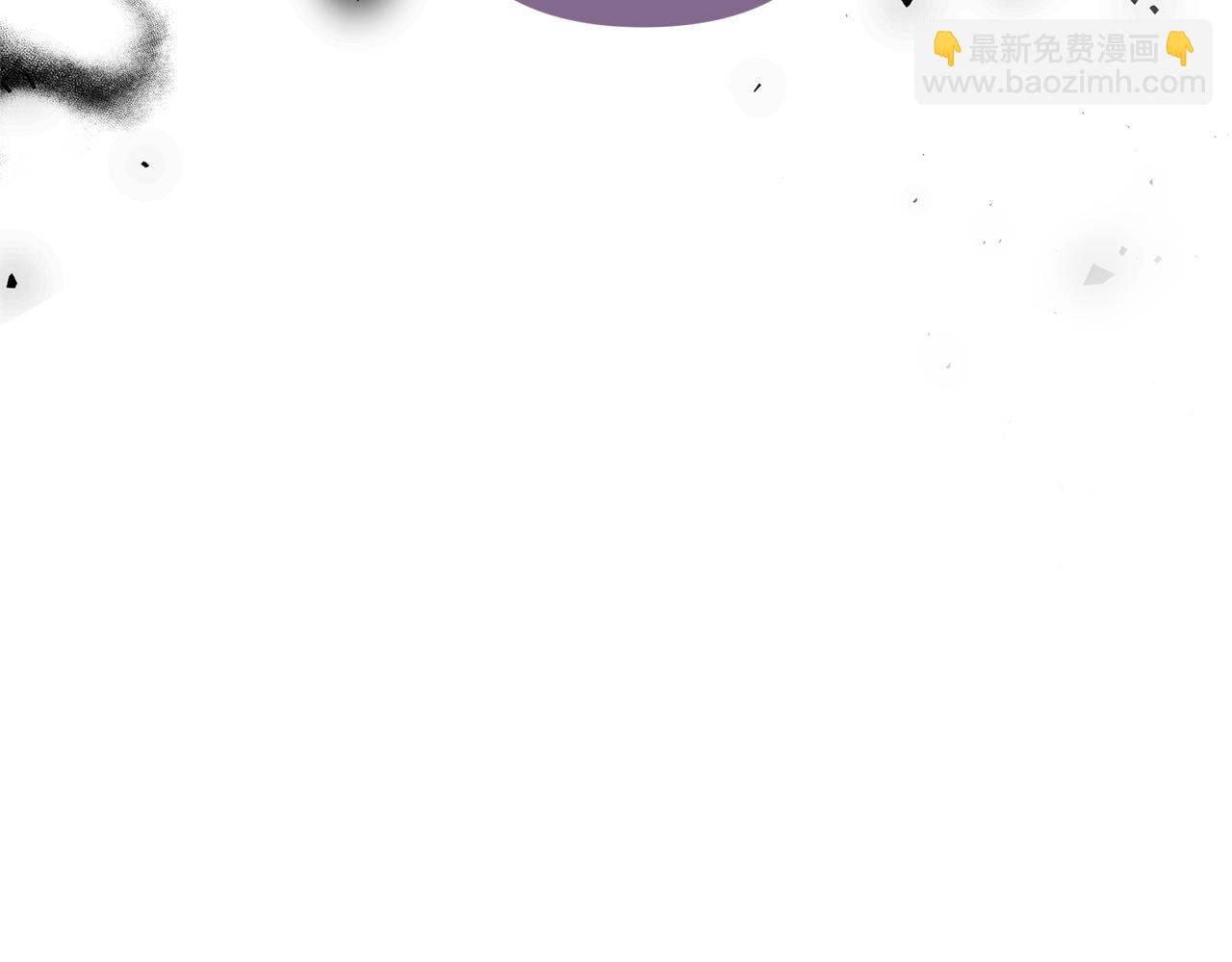 領養男主後把他寵大 - 第68話 正式領養(1/5) - 2