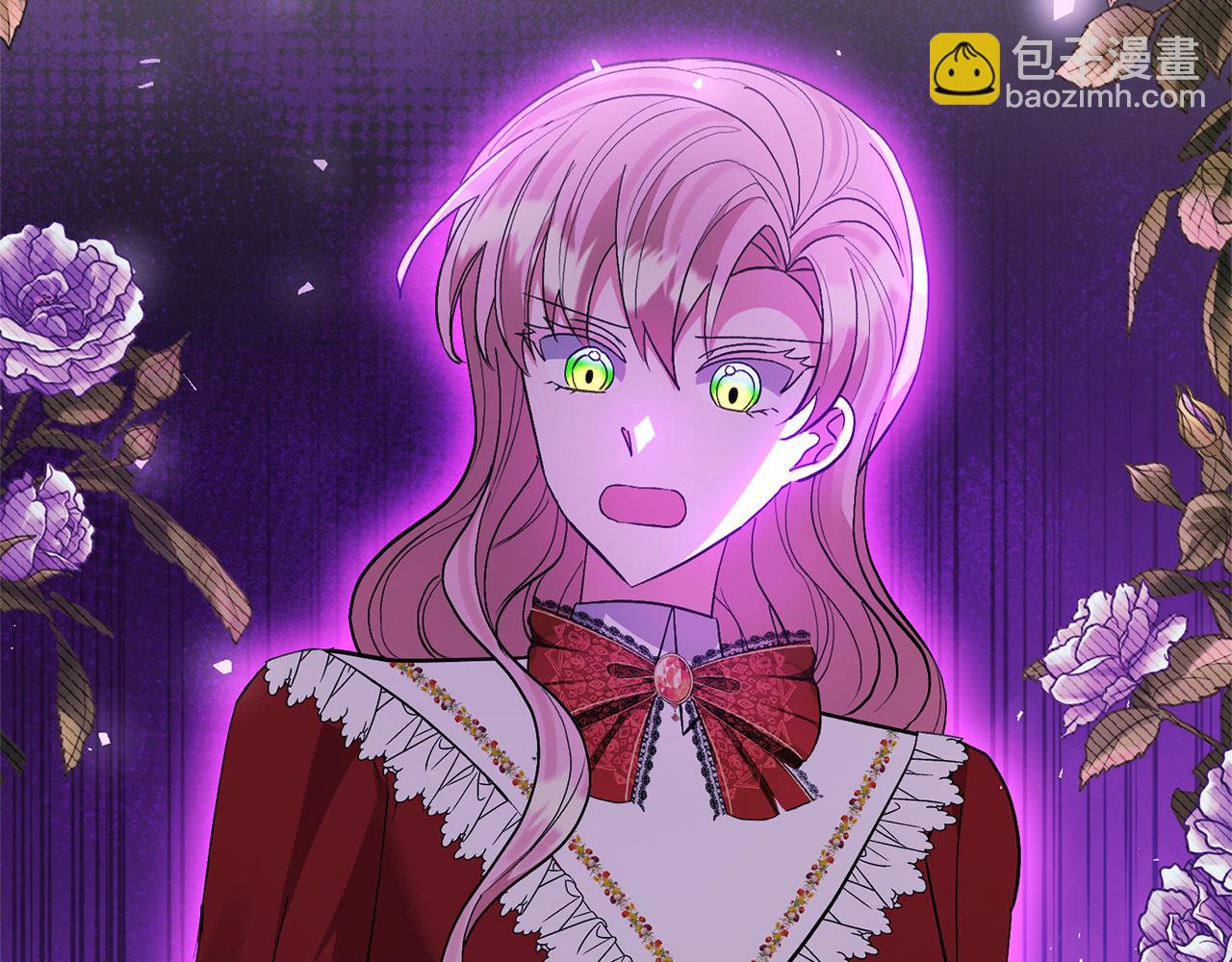 領養男主後把他寵大 - 第68話 正式領養(1/5) - 5