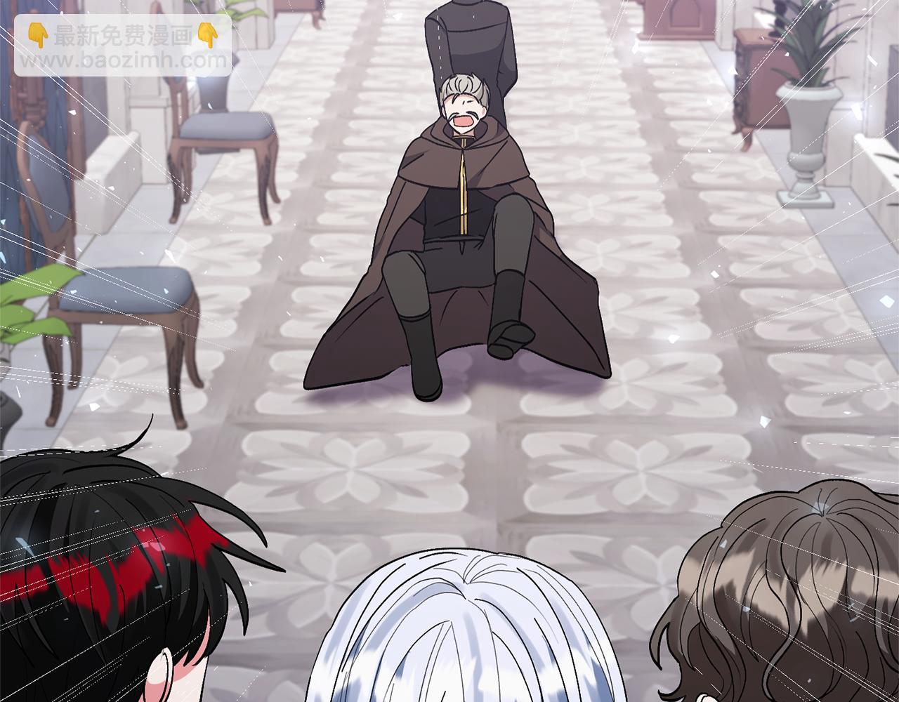 領養男主後把他寵大 - 第68話 正式領養(2/5) - 2