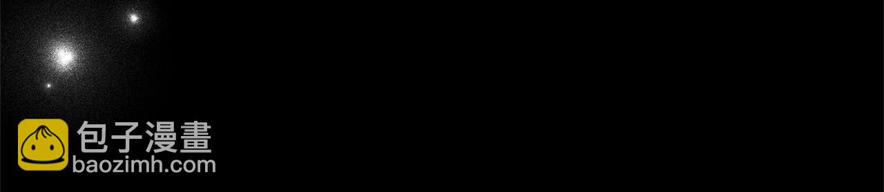 領養男主後把他寵大 - 第68話 正式領養(2/5) - 5