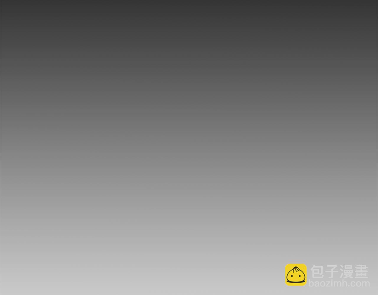 領養男主後把他寵大 - 第68話 正式領養(2/5) - 1