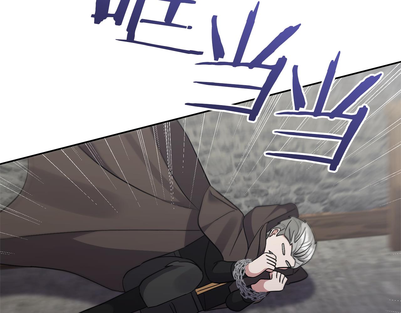 領養男主後把他寵大 - 第68話 正式領養(2/5) - 7