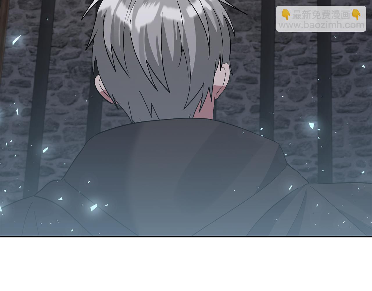 領養男主後把他寵大 - 第68話 正式領養(2/5) - 6