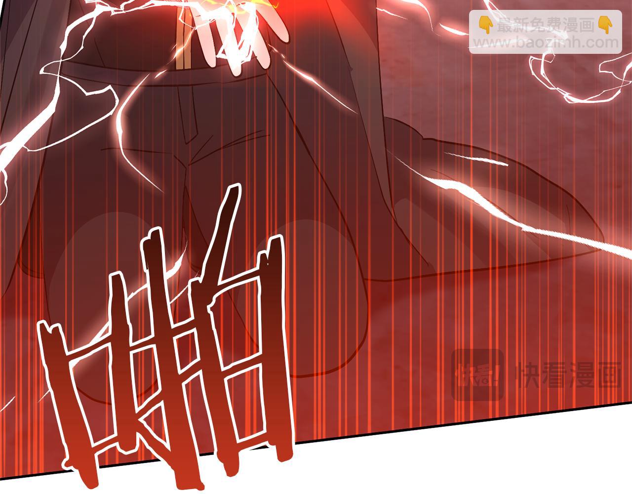 領養男主後把他寵大 - 第68話 正式領養(2/5) - 2