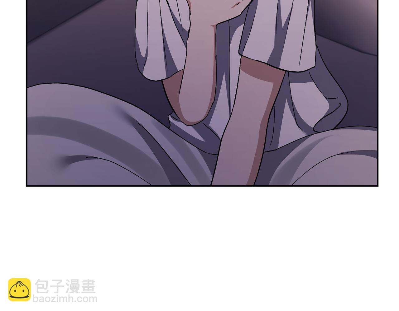 領養男主後把他寵大 - 第8話 第一筆薪水(3/4) - 5