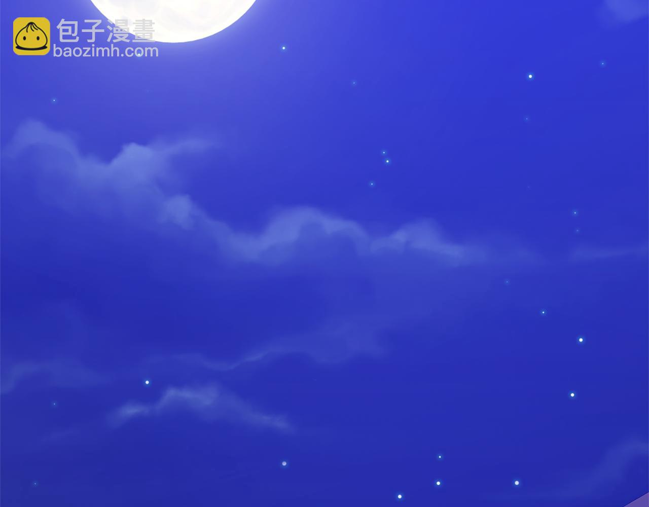 領養男主後把他寵大 - 第8話 第一筆薪水(3/4) - 5