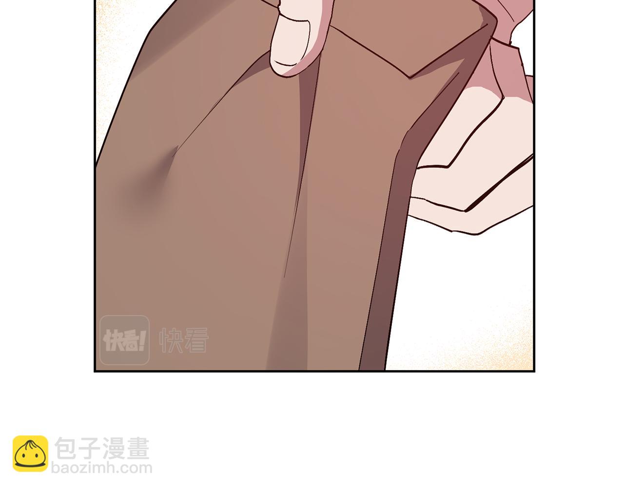 領養男主後把他寵大 - 第8話 第一筆薪水(3/4) - 1