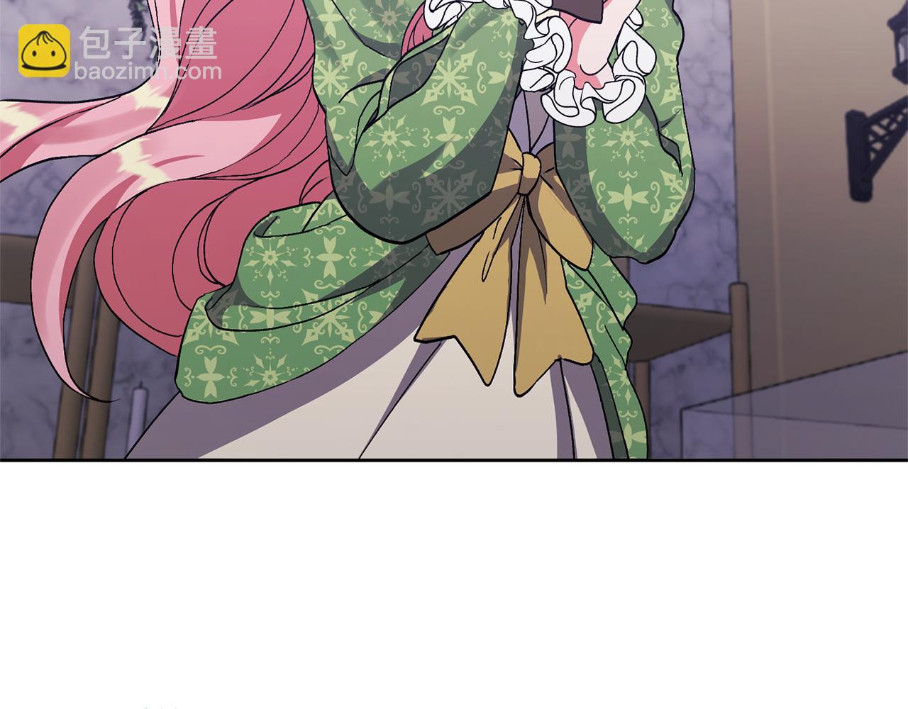 領養男主後把他寵大 - 第8話 第一筆薪水(3/4) - 6