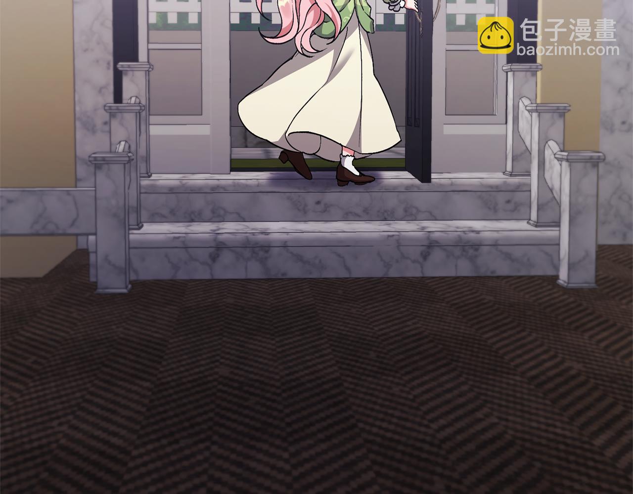 領養男主後把他寵大 - 第8話 第一筆薪水(3/4) - 3