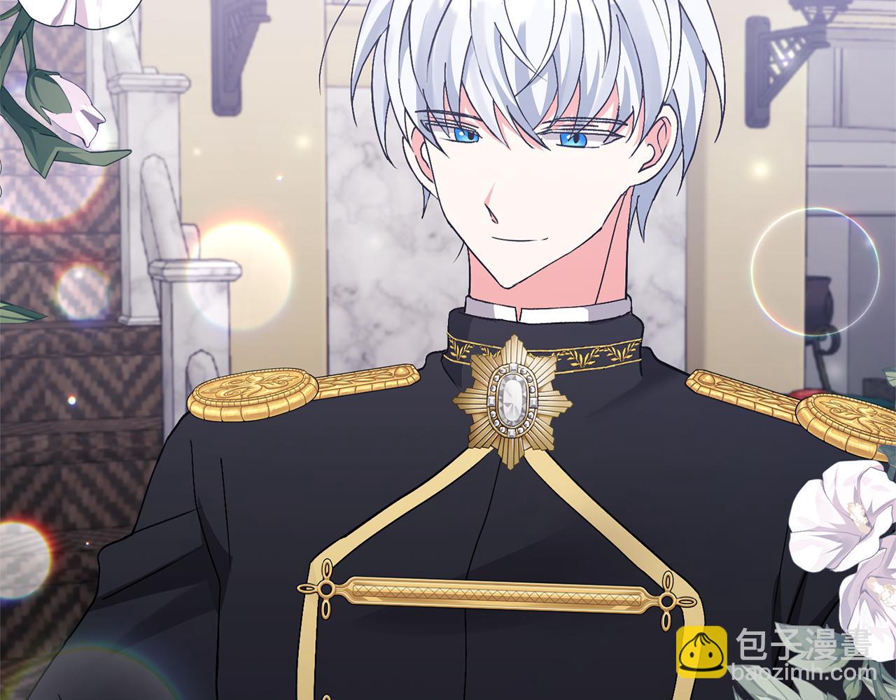 領養男主後把他寵大 - 第8話 第一筆薪水(3/4) - 5