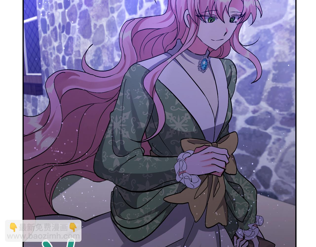 領養男主後把他寵大 - 第8話 第一筆薪水(3/4) - 4