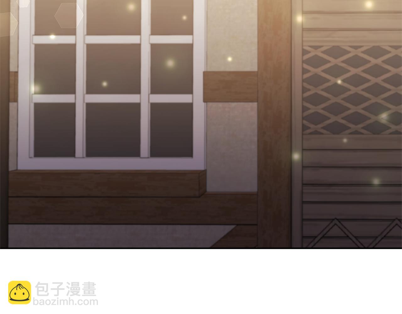 領養男主後把他寵大 - 第8話 第一筆薪水(4/4) - 1