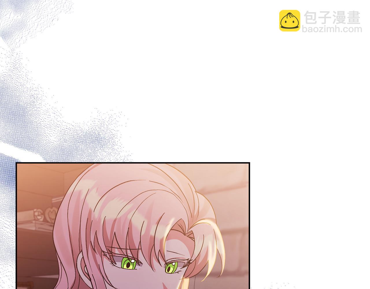 領養男主後把他寵大 - 第8話 第一筆薪水(1/4) - 5