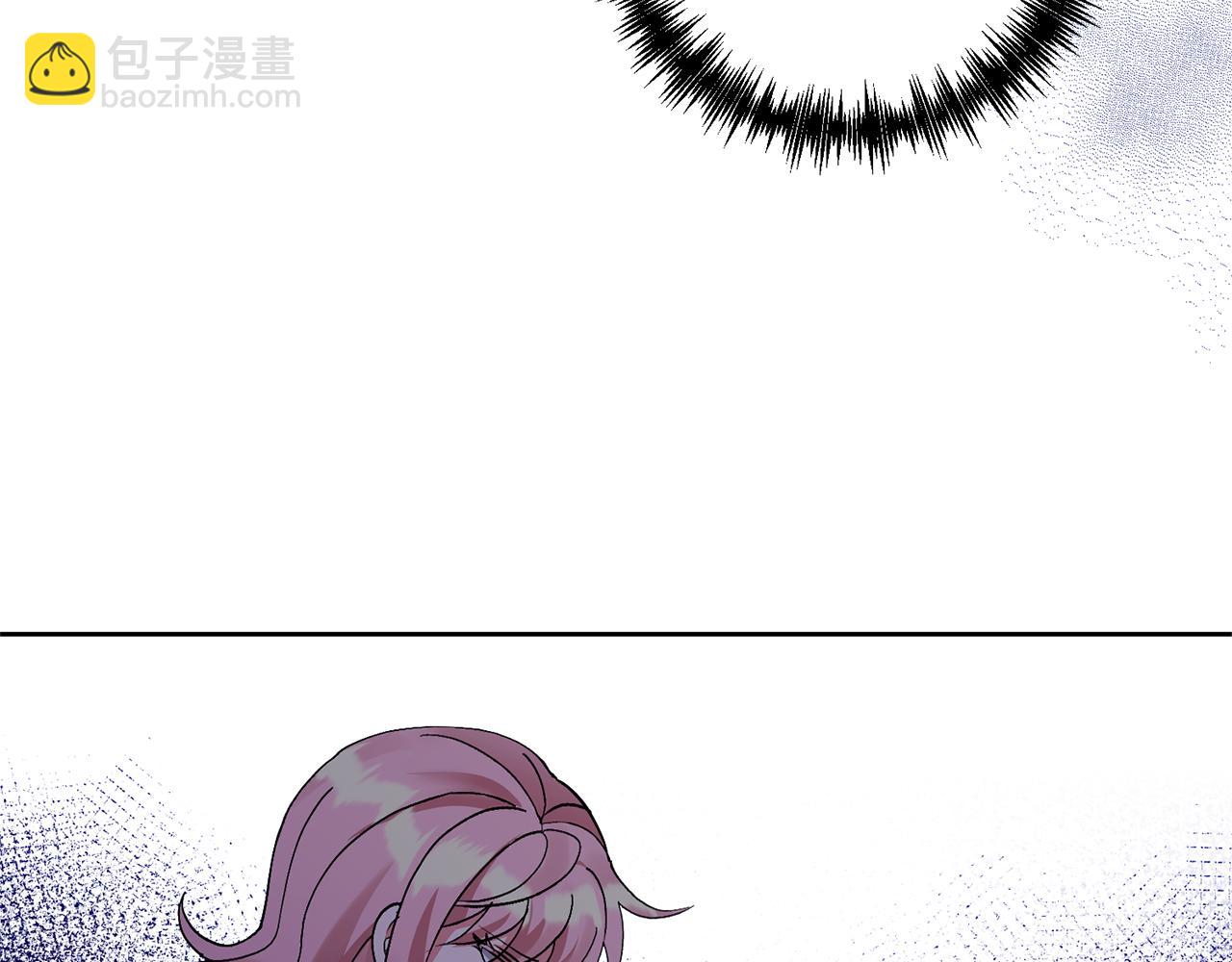 領養男主後把他寵大 - 第8話 第一筆薪水(1/4) - 7