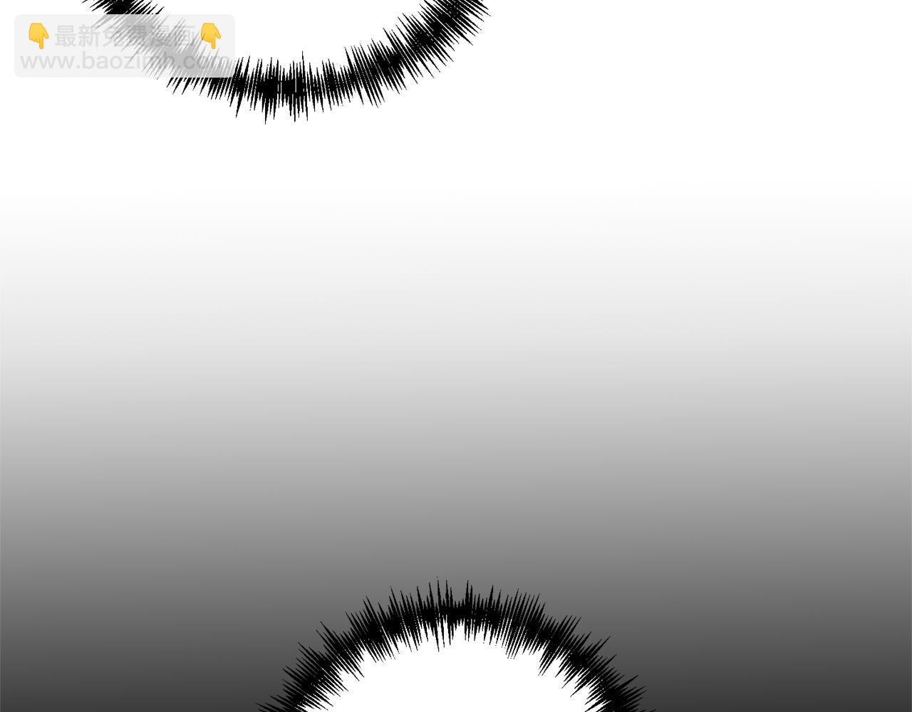 領養男主後把他寵大 - 第8話 第一筆薪水(1/4) - 1