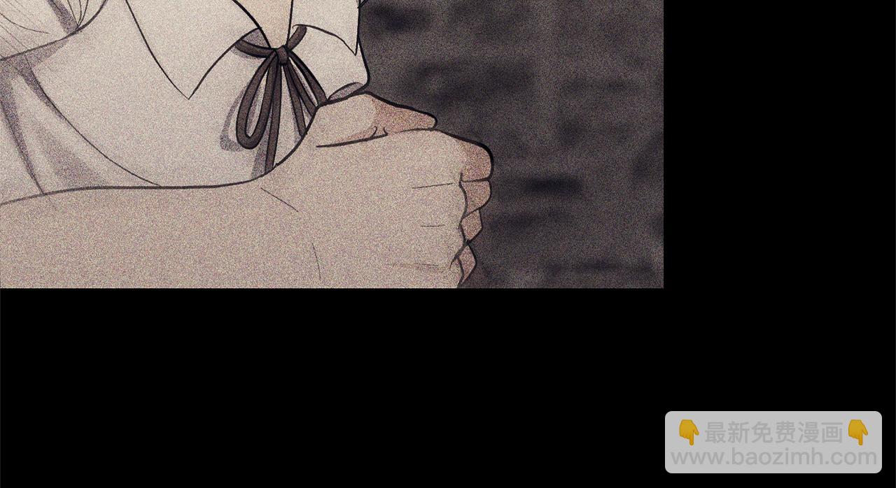 領養男主後把他寵大 - 第8話 第一筆薪水(1/4) - 5