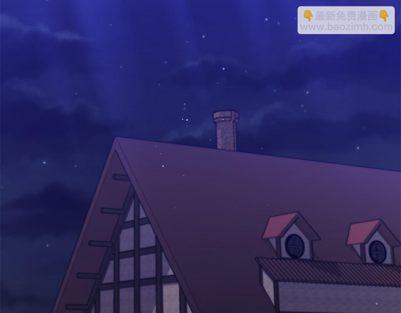 領養男主後把他寵大 - 第8話 第一筆薪水(1/4) - 3