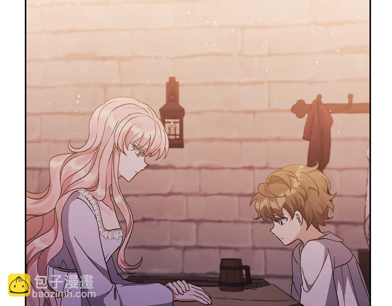 領養男主後把他寵大 - 第8話 第一筆薪水(1/4) - 2