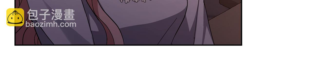 領養男主後把他寵大 - 第8話 第一筆薪水(1/4) - 8