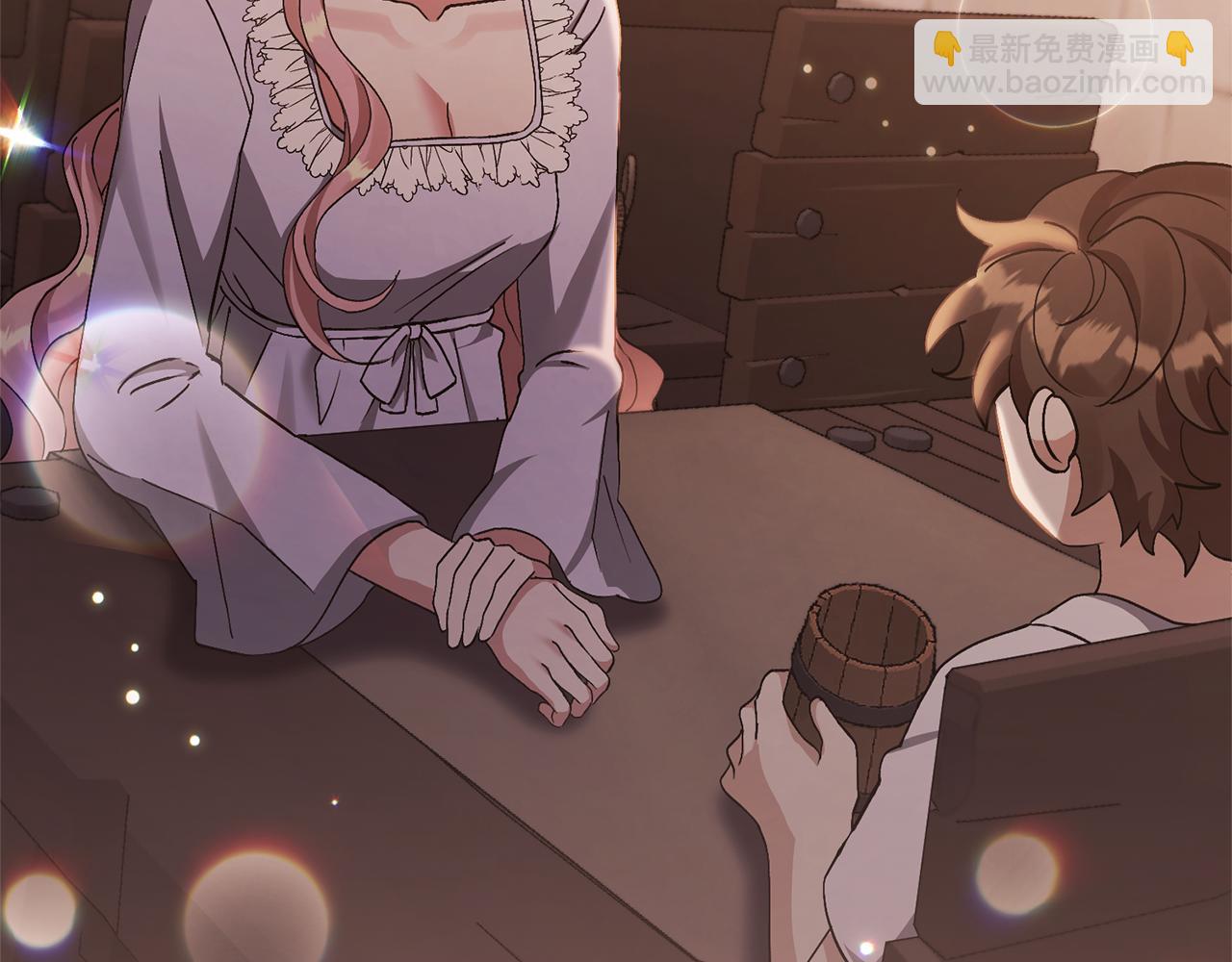 領養男主後把他寵大 - 第8話 第一筆薪水(2/4) - 7