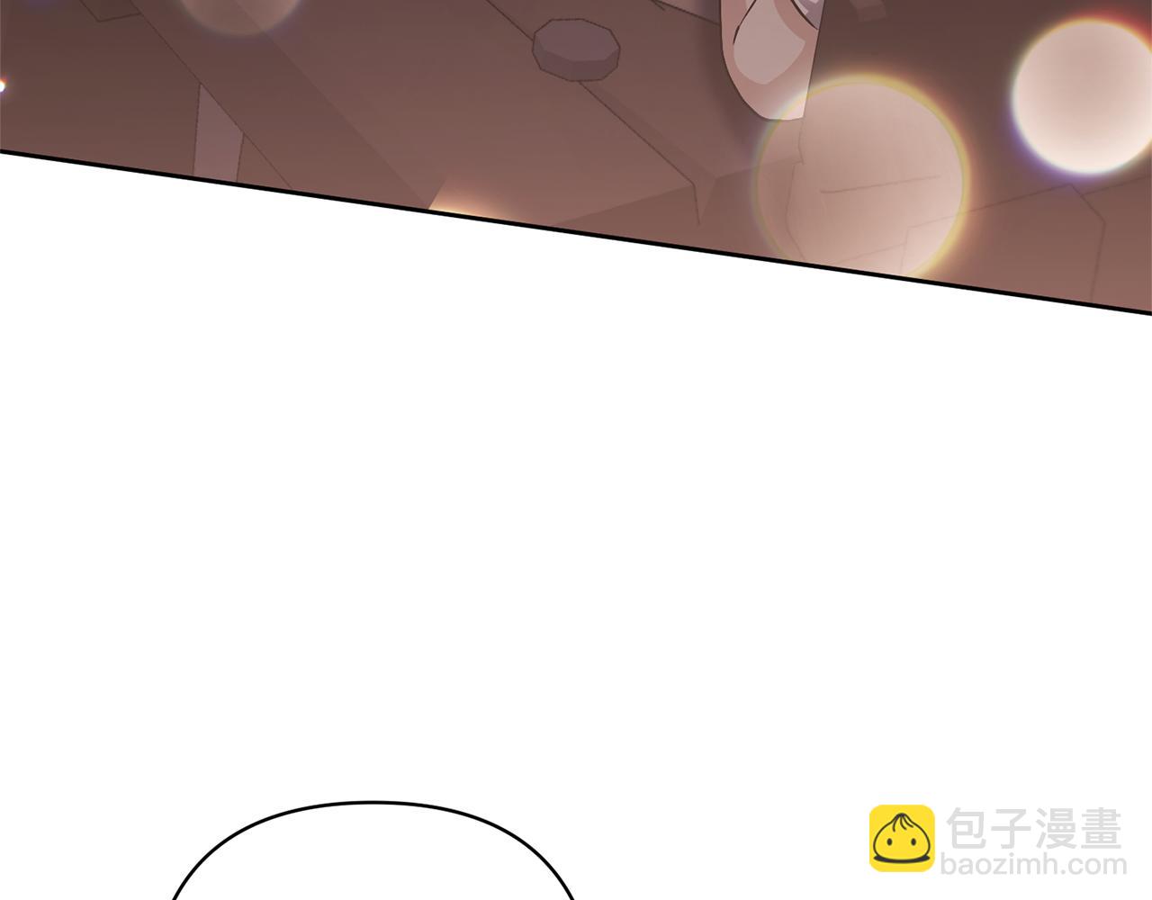 領養男主後把他寵大 - 第8話 第一筆薪水(2/4) - 8