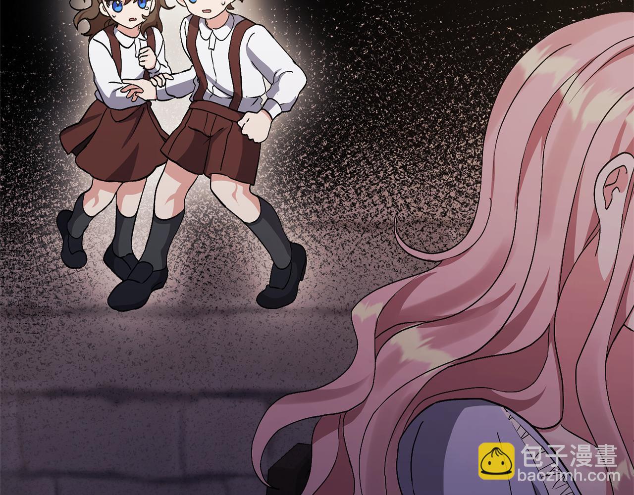 領養男主後把他寵大 - 第8話 第一筆薪水(2/4) - 4