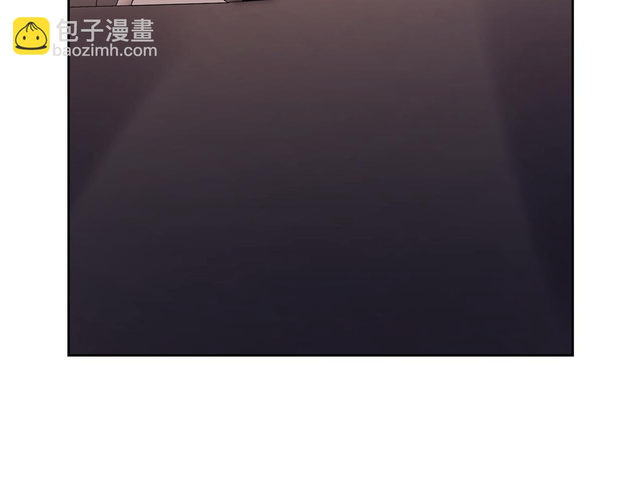 領養男主後把他寵大 - 第8話 第一筆薪水(2/4) - 8